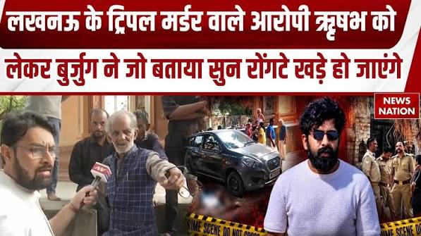 ‘ইট দিয়ে মেরেছিল, গুলি করে জবাব দিয়েছি’! ২২ সেকেন্ডে পাঁচ রাউন্ড গুলি, লখনউয়ে তিন খুনে তদন্তে নয়া তথ্য